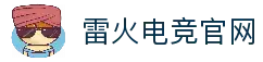 APP下载中心